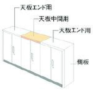 ��PLUS 648907)L6 �i�`�������p�l�� L6-NPT45-CK WM�k�i��:L6NPT45CKWM�l�y2111304:0�z[�����ʓr���ς�][�@�l�E���Ə�����][�O����][�X�����s��]