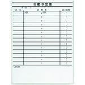 PLUS 423904){[hǊ|r LB2-320-K014 ki:LB2320K014ly2111674:0z[ʓrς][@lEƏ][O][Xs]