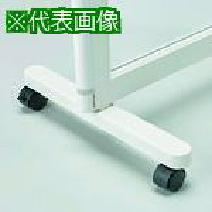 ��JTX 727525)RP2�p�l�� �L���X�^-�t����rRP-N1C 1�{���k�i��:RPN1C�l�y2112263:0�z[�����ʓr���ς�][�@�l�E���Ə�����][�O����][�X�����s��]