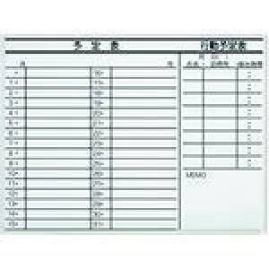 PLUS 423912){[hǊ|r LB2-360-K019 ki:LB2360K019ly2112322:0z[ʓrς][@lEƏ][O][Xs]