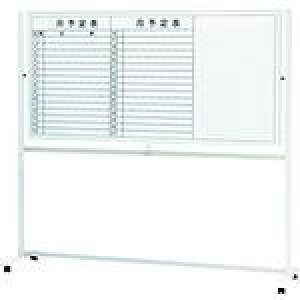 PLUS 423839){[h\/n LB2-360DHAT ki:LB2360DHATly2112365:0z[ʓrς][@lEƏ][O][Xs]