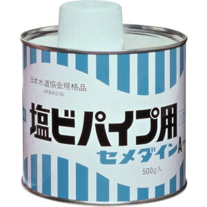 ���Z���_�C�� ���r�p�C�v�pA (���F����) 500g AR-067�k�i��:AR067�l�y2114301:0�z[�X�����s��]