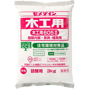 Z_C ؍Hp605-2 l 3kg AE-292s6tki:AE292ly2114332×6:0z[ʓrς][fO][Xs]