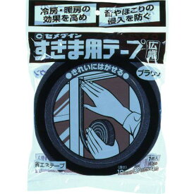 ■セメダイン すきま用テープ 広幅 ブラウン 10mm×30mm×4m/袋 TP-718《10巻入》〔品番:TP718〕【2114333×10:0】[送料別途見積り][法人・事業所限定][直送][店頭受取不可]