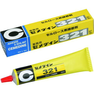 Z_C 321 (F) 180ml AR-046s10{tki:AR046ly2114336×10:0z[ʓrς][fO][Xs]