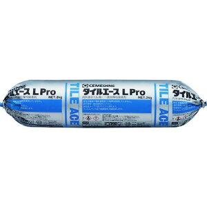 Z_C ^CG[XL Pro zCg MP2Kg RE-520s9{tki:RE520ly2114337×9:0z[ʓrς][fO][Xs]