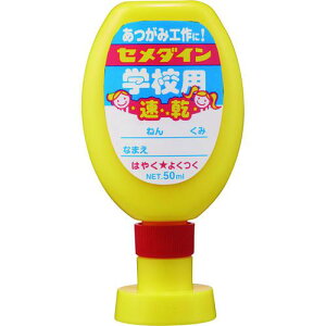 Z_C wZp 50ml/|e CA-129s20{tki:CA129ly2114342×20:0z[ʓrς][fO][Xs]