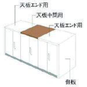 ��PLUS 648928)L6 �i�`�������p�l�� L6-NPT80-CR T2�k�i��:L6NPT80CRT2�l�y2115246:0�z[�����ʓr���ς�][�@�l�E���Ə�����][�O����][�X�����s��]