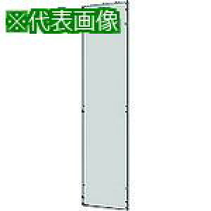 ��Nito �����S����� BP22-6514J 1����k�i��:BP226514J�l�y2115540:0�z[�@�l�E���Ə�����][������][�X�����s��]