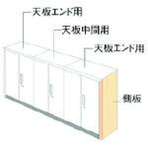 ��PLUS 648905)L6 �i�`�������p�l�� L6-NPS1145-K WM�k�i��:L6NPS1145KWM�l�y2116503:0�z[�����ʓr���ς�][�@�l�E���Ə�����][�O����][�X�����s��]