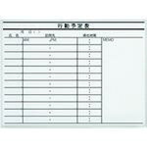 PLUS 423883){[hǊ|r LB2-230-K013 ki:LB2230K013ly2119132:0z[ʓrς][@lEƏ][O][Xs]