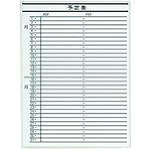 PLUS 423895){[hǊ|r LB2-320-K003 ki:LB2320K003ly2119144:0z[ʓrς][@lEƏ][O][Xs]