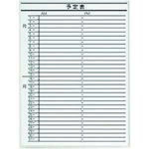 PLUS 423894){[hǊ|r LB2-430-K003 ki:LB2430K003ly2119661:0z[ʓrς][@lEƏ][O][Xs]