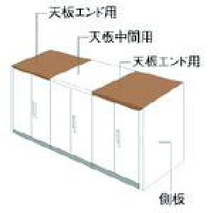 ��PLUS 648927)L6 �i�`�������p�l�� L6-NPT80-ER T2�k�i��:L6NPT80ERT2�l�y2119932:0�z[�����ʓr���ς�][�@�l�E���Ə�����][�O����][�X�����s��]