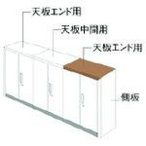 ��PLUS 648912)L6 �i�`�������p�l�� L6-NPT45-EK T2�k�i��:L6NPT45EKT2�l�y2120378:0�z[�����ʓr���ς�][�@�l�E���Ə�����][�O����][�X�����s��]