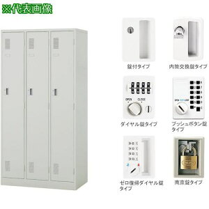 NAIKI 3lpbJ[싞ki:LK3JNNAWly2120550:0z[ʓrς][@lEƏ][O][Xs]