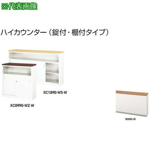 NAIKI nCJE^[ (tEIt)ki:XC1290WMWWly2121966:0z[ʓrς][@lEƏ][O][Xs]