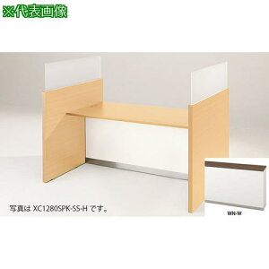 ��NAIKI �R���T���e�B���O�J�E���^�[ (��{�^) (�w�䃌�X�����~���^�C�v)�k�i��:XC1680SPKWNW�l�y2122026:0�z[�����ʓr���ς�][�@�l�E���Ə�����][�O����][�X�����s��]