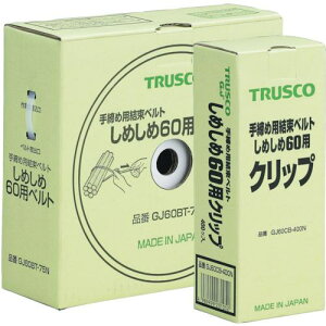 TRUSCO ߗpxg߂60Zbg ki:GJ60HS75Nly2130041:0z[DS][Xs]
