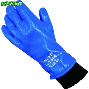 Ag Ɋ\tg Eh LLs5otki:1414LLly2131217×5:0z[ʓrς][fO][Xs]