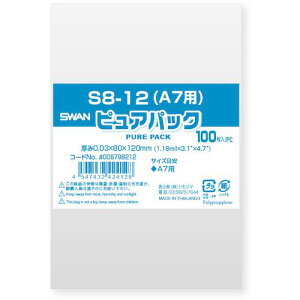 X OPP sApbN e[vȂ 8-12(A7p) 100ki:006798212ly2133068:0z[ʓrς][fO][Xs]