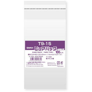 X OPP sApbN e[vt 9-15 100ki:006798309ly2133070:0z[Xs]