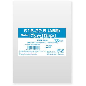 X OPP sApbN e[vȂ 16-22.5(A5p) 100ki:006798238ly2133076:0z[Xs]