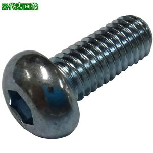 ���R�m�G MIC �Z�p���t���{�^���{���g �O���N�����[�g 5x20 (21�{��)�k�i��:M7740520�l�y2134506:0�z[�����ʓr���ς�][�f�O���][�X�����s��]