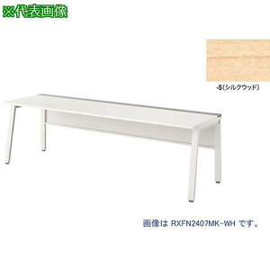 ��NAIKI ��^�x���`�e�[�u�� (��{�^) (�Жʃ^�C�v)�k�i��:RXFN1407KWS�l�y2137630:0�z[�����ʓr���ς�][�@�l�E���Ə�����][�O����][�X�����s��]