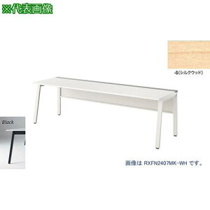 ��NAIKI ��^�x���`�e�[�u�� (��{�^) (�Жʃ^�C�v)�k�i��:RXFN1407KBS�l�y2139207:0�z[�����ʓr���ς�][�@�l�E���Ə�����][�O����][�X�����s��]
