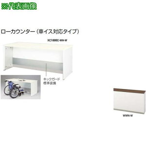 NAIKI [JE^[ (ԃCXΉ^Cv)ki:XC1880CWWNWly2140787:0z[ʓrς][@lEƏ][O][Xs]