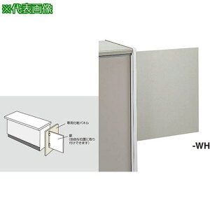 NAIKI XCOhA (nCJE^[p)ki:ONCSDH0660WHly2143966:0z[ʓrς][@lEƏ][O][Xs]