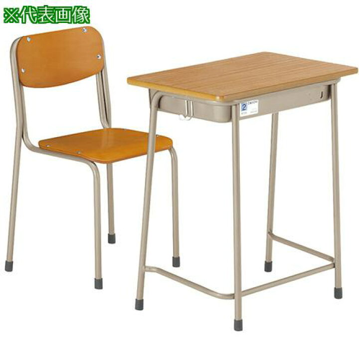 楽天市場】□NAIKI 学校用チェアー (旧JIS)〔品番:SSC8IPG〕【2145552 