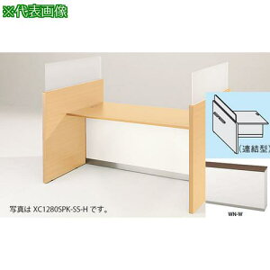 ��NAIKI �R���T���e�B���O�J�E���^�[ (�A���^) (�w�䃌�X�����~���^�C�v)�k�i��:XC1880SPRWNW�l�y2145557:0�z[�����ʓr���ς�][�@�l�E���Ə�����][�O����][�X�����s��]