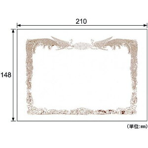 HISAGO ܏g A5Rki:CJ170A5Sly2146133:0z[ʓrς][fO][Xs]