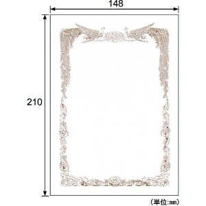 HISAGO ܏g A5^eki:CJ171A5Sly2146140:0z[ʓrς][fO][Xs]