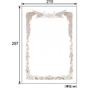 HISAGO ܏g A4^eki:CJ171Sly2146143:0z[ʓrς][fO][Xs]