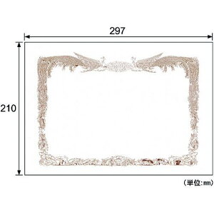 HISAGO ܏g A4Rki:CJ170Sly2146145:0z[ʓrς][fO][Xs]