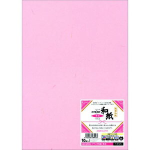 HISAGO Nb|a/ ki:QW03Sly2146146:0z[ʓrς][fO][Xs]