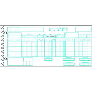 HISAGO `F[XgA`[(菑p1^) 5Pki:BP1719ly2146179:0z[@lEƏ][O][Xs]