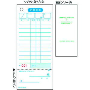 HISAGO v[E̎ؕtENo.()ki:2012NEly2146183:0z[ʓrς][fO][Xs]