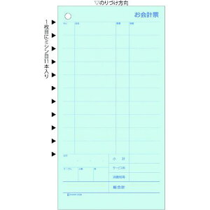 HISAGO v[E~V11{ 2Pki:3129ly2146192:0z[ʓrς][fO][Xs]