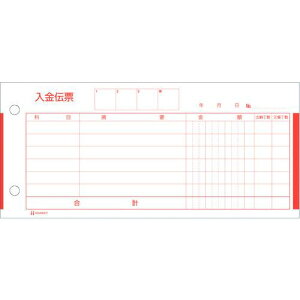 HISAGO `[ki:1ly2146193:0z[ʓrς][fO][Xs]