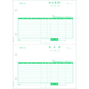 HISAGO [i 2 傱ƒ[ki:OP1158ly2146196:0z[ʓrς][fO][Xs]