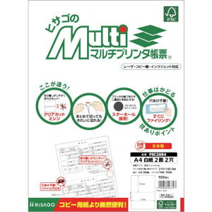 HISAGO FSC(R)F }`v^[ A4  2 2ki:FSC2084ly2146203:0z[ʓrς][Xs]