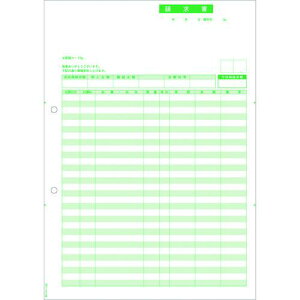 HISAGO ki:SB1148ly2146205:0z[@lEƏ][O][Xs]