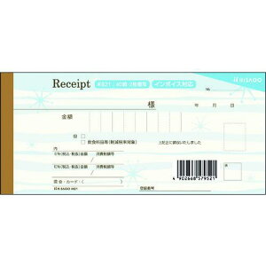 HISAGO fUC̎  u[ 2Ps5tki:821ly2146207×5:0z[ʓrς][fO][Xs]