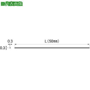 ASt@C j[X[p[Xg[ 0.3×0.3×50 10ki:NSBS03Aly2146282:0z[ʓrς][fO][Xs]