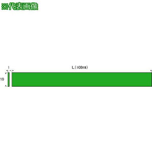 ASt@C X[p[_ChXg[ 1×10×100ki:SDS1104ly2146307:0z[ʓrς][fO][Xs]