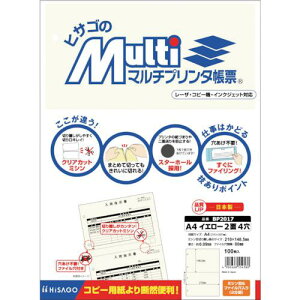 HISAGO }`v^[ A4 CG[ 2 4ki:BP2017ly2146439:0z[ʓrς][fO][Xs]